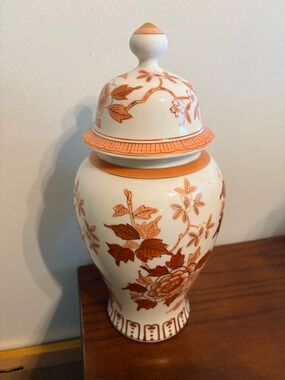 Vintage Andrea by Sadek 14" Temple Jar No. 7614 – Orange Floral Chinoiserie Lid